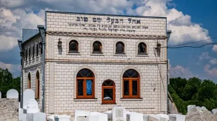 היה חייב לבדוק: מי האיש שהיה צדיק יותר מהבעל שם טוב?