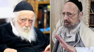 מתנת החתונה של רבי חיים קנייבסקי לרב דב קוק