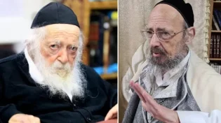 מתנת החתונה של רבי חיים קנייבסקי לרב דב קוק