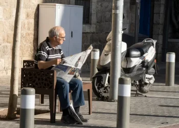 האם מותר לקרוא עיתון בשבת? קריאת עיתונים בשבת