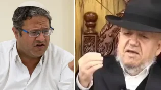 "לא מפחד מראש בטטה": השבח של הגר"מ מאזוז לבן גביר