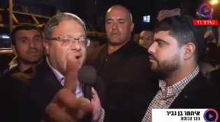 בן גביר לערוץ 2000: "מוות למחבלים, בנט צריך ללכת הביתה"