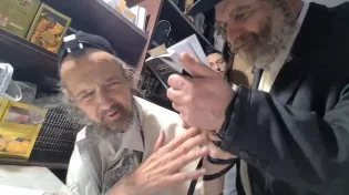 "בזכות הספר הזה תהיה לך רפואה שלמה": הרב המקובל דב קוק