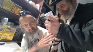 "בזכות הספר הזה תהיה לך רפואה שלמה": הרב המקובל דב קוק