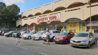 אין כסף להוצאות פסח? עשו זאת היום ויהי רצון שתראו נס גלוי
