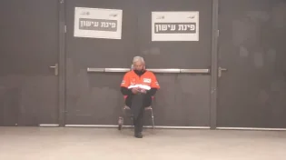 המשטרה סגרה את בלומפילד: אין יוצא ואין בא