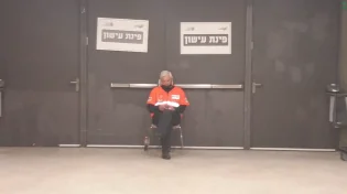 המשטרה סגרה את בלומפילד: אין יוצא ואין בא