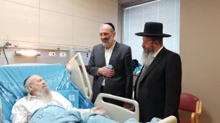 להעתיר בתפילות לרפואת המקובל הרב דוד בצרי