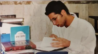 הנער שהסתלק בגיל 24 הותיר אחריו חידושי תורה על ניירות טישו