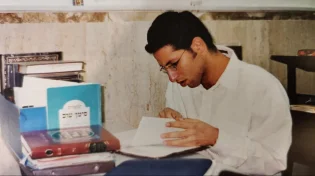 הנער שהסתלק בגיל 24 הותיר אחריו חידושי תורה על ניירות טישו