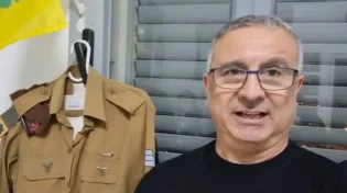 לצד מדיו של בנו שנרצח: "אני מאוד מתרגש לשתף אתכם"