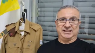 לצד מדיו של בנו שנרצח: "אני מאוד מתרגש לשתף אתכם"
