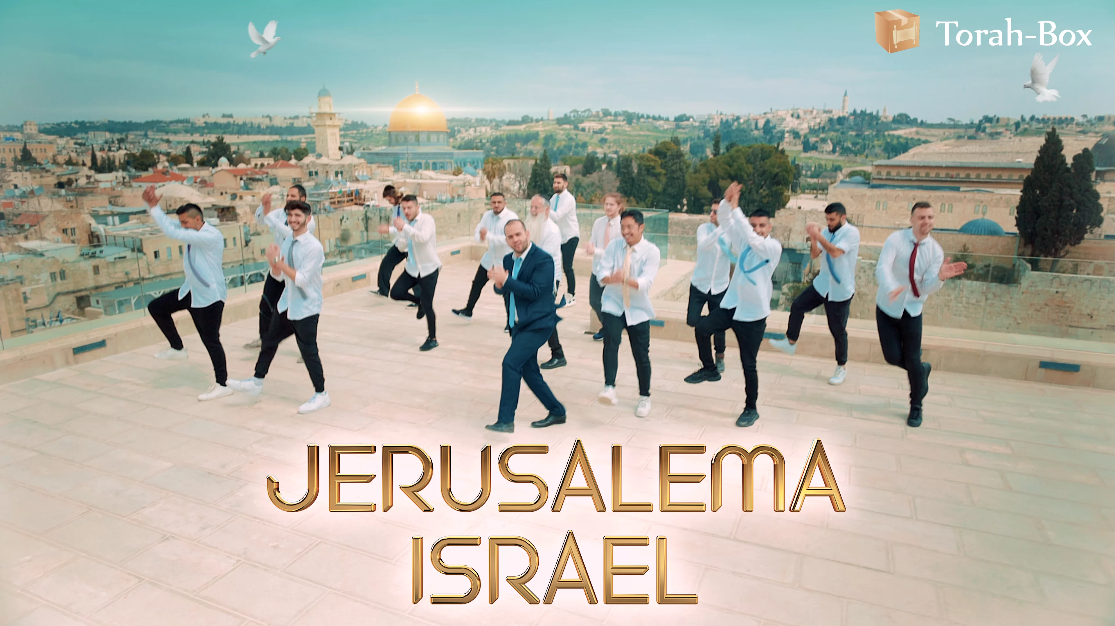 תורה בוקס - "ג'רוזלמה" תורה בוקס - "ג'רוזלמה"