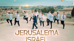 תורה בוקס - "ג'רוזלמה"