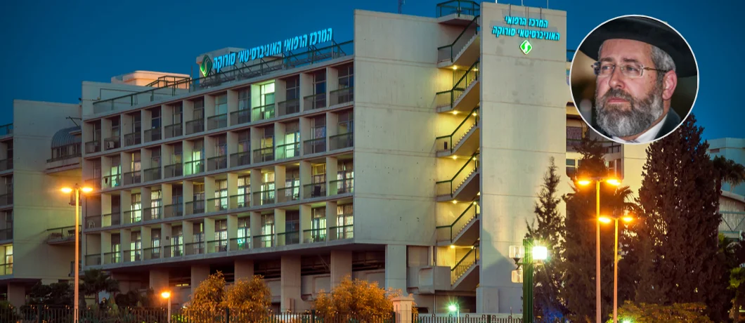 בעקבות בג"ץ: הרב הראשי בקריאה: "לא להכניס חמץ לבתי החולים" בעקבות בג"ץ: הרב הראשי בקריאה: "לא להכניס חמץ לבתי החולים"