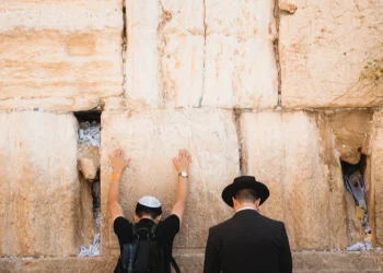 צום יז בתמוז איסורים: צום יז בתמוז מה מותר ומה אסור?