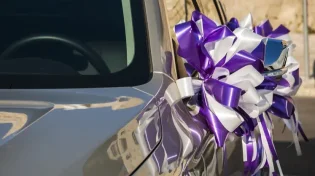 חתונה ביום העצמאות - בואו לבדוק את פסיקת ההלכה