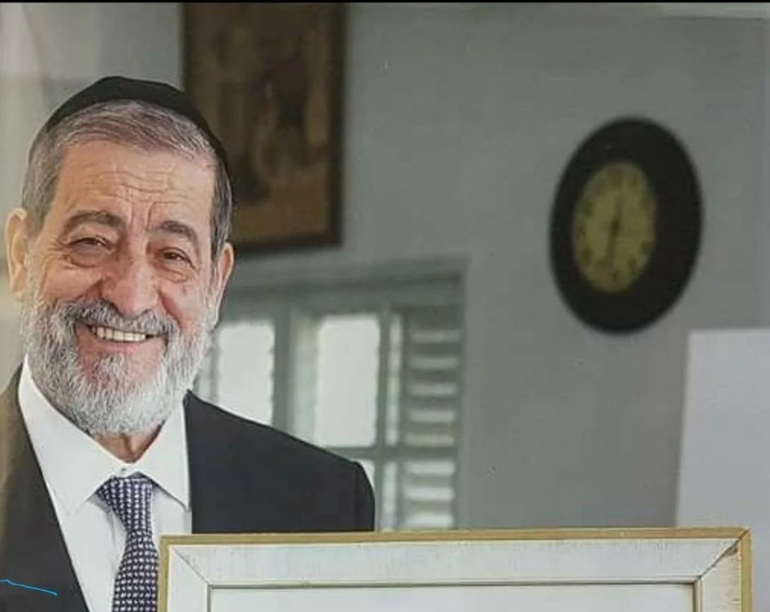 היום: 12 חודשים להסתלקותו של הרב אברהם חמרה הרב הראשי לסוריה היום: 12 חודשים להסתלקותו של הרב אברהם חמרה הרב הראשי לסוריה