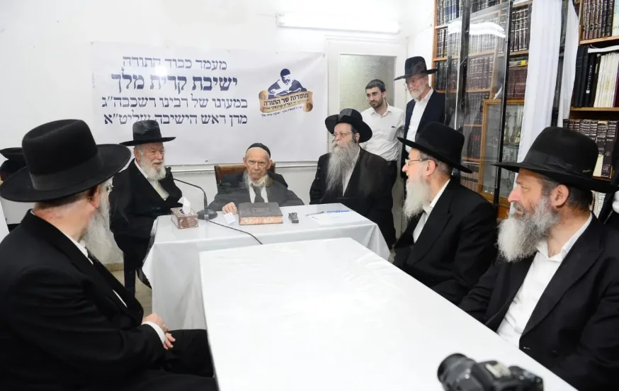 מי יקבל את הנשיאות של ישיבת קריית מלך לאחר פטירת שר התורה? מי יקבל את הנשיאות של ישיבת קריית מלך לאחר פטירת שר התורה?