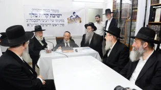 מי יקבל את הנשיאות של ישיבת קריית מלך לאחר פטירת שר התורה?