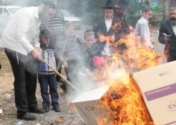 ביעור חמץ 2024 הסבר וברכה: איך עושים ביעור חמץ?