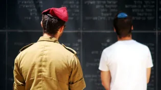 צפירה: כולנו עמדנו היום בשעה 10:00 וקראנו תהילים