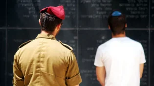 צפירה: כולנו עמדנו היום בשעה 10:00 וקראנו תהילים