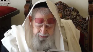 הרב עובדיה יוסף זצ"ל בדברים מצמררים: "יש לנו אל אחד"