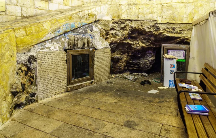 מי היה רבי עקיבא? סיפור דמותו של רבי עקיבא מי היה רבי עקיבא? סיפור דמותו של רבי עקיבא