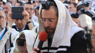 בעקבות מצבה של פייגא ציפורה הרב דוד לאו בבקשה מיוחדת