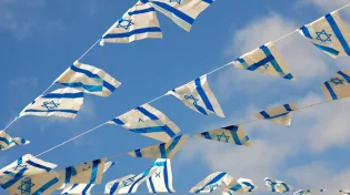 2022: "אנחנו בניגוד לאחרים": כך צריך להסתכל על מדינת ישראל 