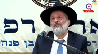 "באלעד?! זה פה!": צפו ביו"ר ש"ס מקבל את הבשורה על הפיגוע