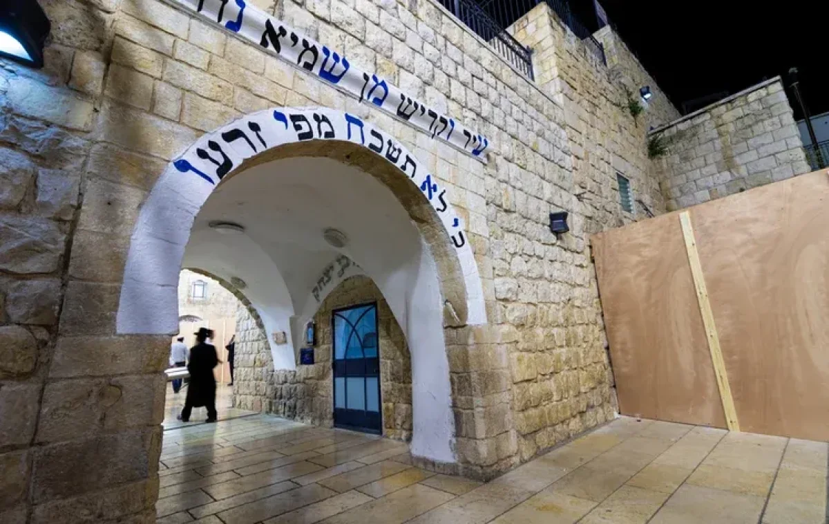 רוצים להגיע למירון בל"ג בעומר? אלו הן ההנחיות החדשות רוצים להגיע למירון בל"ג בעומר? אלו הן ההנחיות החדשות