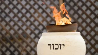 לשמוע מוזיקה בשנת אבלות - מה הדין?