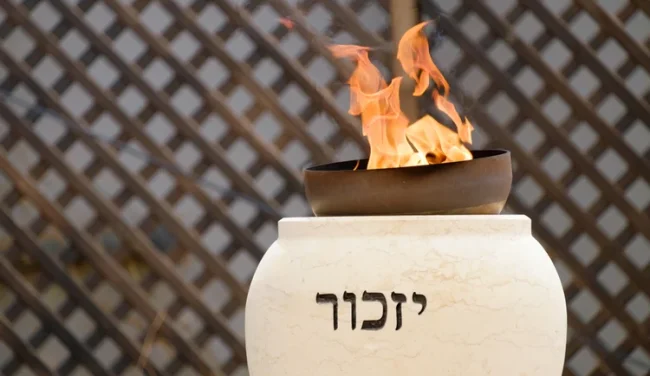 לשמוע מוזיקה בשנת אבלות - מה הדין?
