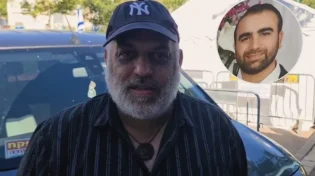 "הוא מסוג האנשים שלא מכירים": החברותא של הנרצח בועז גול