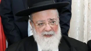 אבל בעולם הישיבות: הלך לעולמו הגאון רבי אליהו אבא שאול זצ"ל
