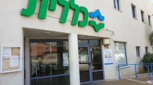 העין שלך תחריב לך את החיים: סיפור מצמרר מהרב שניר
