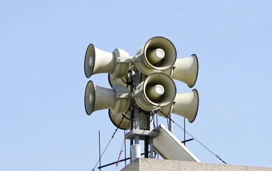 היום: יתקיים תרגיל מוכנות לירי טילים באזור המרכז