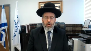 "הישמעו לכוחות הביטחון": המסר של הרב הראשי לקראת ההילולה