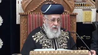 מתי אפשר להתגלח ולהסתפר? הראשל"צ הרב יצחק יוסף משיב
