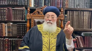 הראשל"צ הרב עמאר: "אל תפספסו את הסגולה הזו ביום ההילולה"
