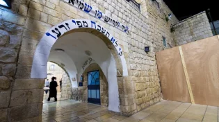 "יותר כוחות ביטחון מאנשים": זו הילולת הרשב"י השנה