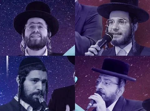 מאיר גולדשטיין, מנדי גולדברג ואהרלה סמט: די ויזניצע בר יוחאי מאיר גולדשטיין, מנדי גולדברג ואהרלה סמט: די ויזניצע בר יוחאי