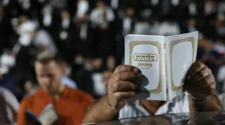 "לפטור את העולם מן הדין": אדם חוטא ורבי שמעון מכפר?