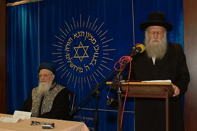 אבל בעולם הרבנות: נפטר הגאון רבי שמחה הכהן קוק זצ"ל אבל בעולם הרבנות: נפטר הגאון רבי שמחה הכהן קוק זצ"ל