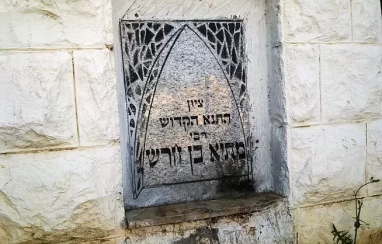 רבי מתיא בן חרש - סגולת 18 נרות רבי מתיא בן חרש - סגולת 18 נרות