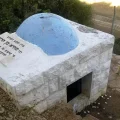 סגולת רבי מתיא בן חרש: התפילה המסוגלת לישועה שרבים לא מכירים