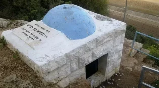 סגולת רבי מתיא בן חרש: התפילה המסוגלת לישועה שרבים לא מכירים