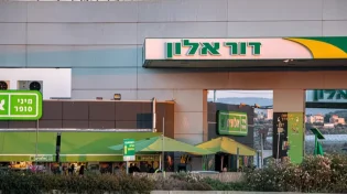 סיוט: הרכב נחטף כשהתינוק בתוכו: "התחלתי לצעוק והוא שם גז"